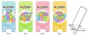 アニメ『みっちりねこ』のキャラを印刷したミニタオルやiPhoneケース、パスケースなど5種23製品が新登場！