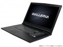 GALLERIA　ゲーミングPC「GALLERIA」第8世代インテル Coreプロセッサー搭載ゲーミングノートPC 5モデルをリリース
