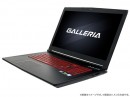 GALLERIA　ゲーミングPC「GALLERIA」第8世代インテル Coreプロセッサー搭載ゲーミングノートPC 5モデルをリリース