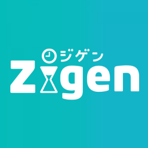 メディアシーク、24時間で消える時限チャット「Zigen（ジゲン）」開始！ QRコードで招待、アドレス交換なし、24時間後に完全消滅！