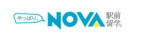 NOVAホールディングス、TmaxSoftの「Tibero RDBMS」導入、システムのクラウド化を実現！ 高機能システムを低コストでIBM Cloud上に構築