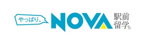 NOVAホールディングス、TmaxSoftの「Tibero RDBMS」導入、システムのクラウド化を実現！ 高機能システムを低コストでIBM Cloud上に構築