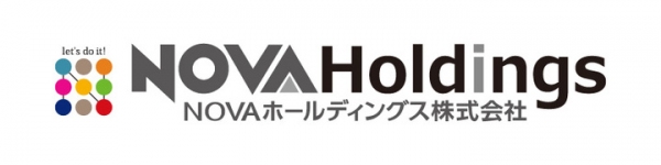 NOVAホールディングス、TmaxSoftの「Tibero RDBMS」導入、システムのクラウド化を実現！ 高機能システムを低コストでIBM Cloud上に構築