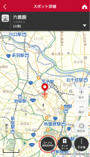 カーライフをもっと楽しくスマートに！「MapFanAssist」公開について