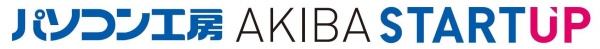 パソコン工房 AKIBA STARTUP にて、4つの翻訳エンジン×AIで最適な翻訳を選択するSIMフリー双方音声翻訳機「ez：commu（イージーコミュ）」の展示・実演を開始！