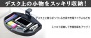 【上海問屋限定販売】引き出しのない机に収納スペースを実現　机上のスペースはそのまま　マウスパッド付きデスク用小物入れ　販売開始