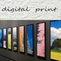 Lineでスマートフォンに撮りためた写真などを受付、塗り壁シートで印刷して提供するサービスを開始いたしました。