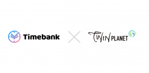 Timebank×TWIN PLANET