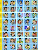LINEスタンプ「阪神タイガース選手承認スタンプ2018」登場！　金本監督、糸井選手、鳥谷選手等8人が日常会話を盛り上げる