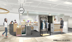 「BASE」初の常設店舗「SHIBUYA BASE」を渋谷マルイにオープン - 小さなブランドのファンづくりを目指す -