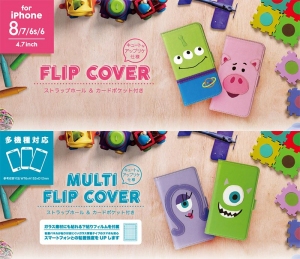 【ディズニー】「PIXAR」キャラクターのスマホケース6月20日発売