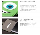 【ディズニー】「PIXAR」キャラクターのスマホケース6月20日発売