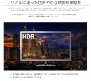 28型 4K(3840x2160) ＨＤＲ対応液晶モニター  60Hz 2ms FreeSync2 10bit/sRGBパネル「JN-T2880UHDR」を発表