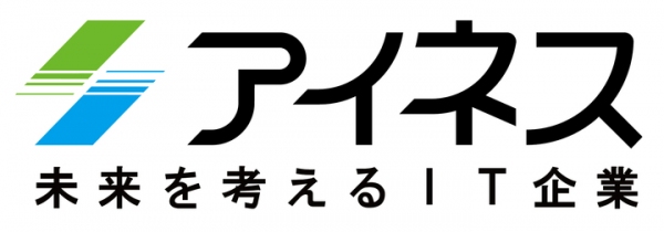 次世代ERPシステムSAP S/4HANAに対応したマスターデータ管理ツール 「Aerps MASTER Ace ver.1.0」提供開始のお知らせ