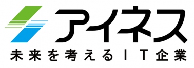 次世代ERPシステムSAP S/4HANAに対応したマスターデータ管理ツール 「Aerps MASTER Ace ver.1.0」提供開始のお知らせ
