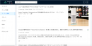 白ヤギコーポレーション、「カメリオ・ビジネスインサイト（カメリオBI）」をリリース