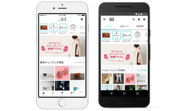「BASE」が「Instagram販売App」の提供を開始 -投稿からそのままショッピングが可能に！-