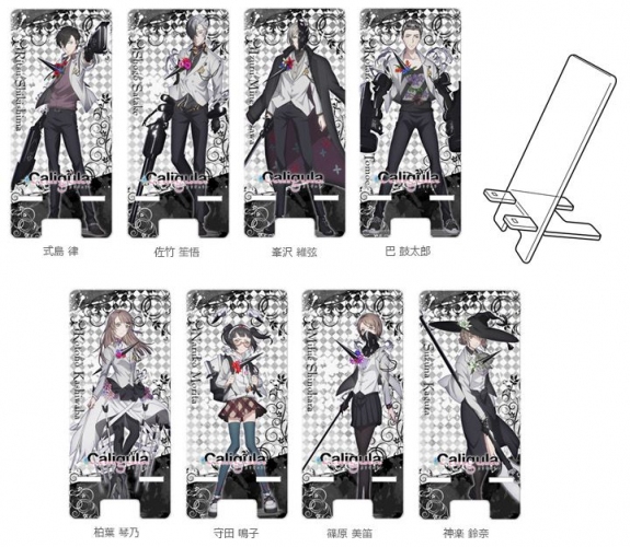アニメ『Caligula -カリギュラ-』のキャラを印刷したiPhoneケースやスマホスタンドなど4種20製品が新登場！