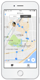 移動履歴も確認可能
