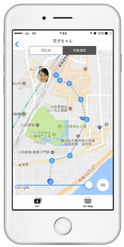 位置情報AI見守りロボット「GPS BoT」初となる海外実証実験を韓国で開始