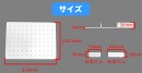 【上海問屋限定販売】あらゆる引き出しの中を自分の思い通りに整理する　引き出し整理用仕切り板　販売開始
