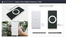 HACRAY、外でも充電がらくらく！ワイヤレス充電対応モバイルバッテリー発売