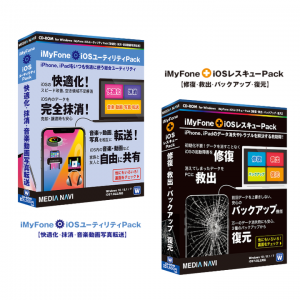 法人、ビジネスユーザー必見！ パソコン関連商品やお仕事支援商品の販売サイト「リニーズマーケット」がグランドオープン。6月25日(月)まで限定セール。