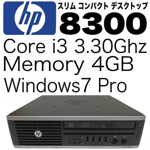 法人、ビジネスユーザー必見！ パソコン関連商品やお仕事支援商品の販売サイト「リニーズマーケット」がグランドオープン。6月25日(月)まで限定セール。