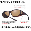 法人、ビジネスユーザー必見！ パソコン関連商品やお仕事支援商品の販売サイト「リニーズマーケット」がグランドオープン。6月25日(月)まで限定セール。
