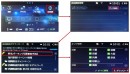 軒先パーキング、車載カーナビゲーション「ECLIPSE」と連携