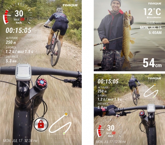 「TORQUE（Ｒ）」 G03がAndroid TM 8.１にOSアップデート釣った魚の長さを計測し写真に残せるカメラ新機能も追加