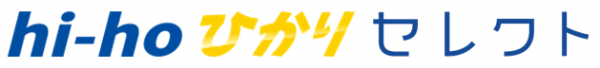 「hi-hoひかり」が毎月減額の料金改定を実施　改定に伴い新規申し込みで24ヶ月割引キャンペーンも開催
