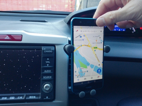 【上海問屋限定販売】置くだけでスマホをしっかりホールドしてくれる 車載 エアコン吹き出し口固定用 置くだけスマホホルダー販売開始
