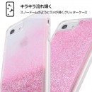 キラキラ流れ輝く iPhone8／7／6s／6用のラメグリッターケースを販売開始
