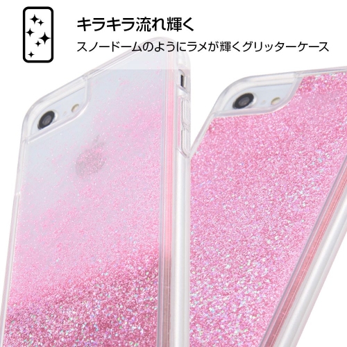 キラキラ流れ輝く iPhone8／7／6s／6用のラメグリッターケースを販売開始