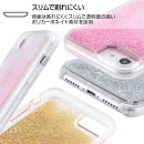 キラキラ流れ輝く iPhone8／7／6s／6用のラメグリッターケースを販売開始