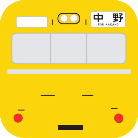 鉄道好きが開発した鉄道クイズアプリ7月2日リリース。現バージョンは無料、正解数が上がれば出世、ハズレが続くと残念なイベントが開始