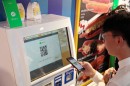 WeChat Pay富士急ハイランドへの全面導入決定海外初の「WeChat Payスマート旗艦遊園地」に