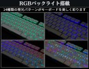 【上海問屋限定販売】 人気のKailhショートスイッチ採用で滑らかなキータッチ インテリアとしても秀逸なデザイン 薄型メカニカルゲーミングキーボード販売開始