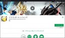 PC 向けエミュレータ「NoxPlayer6.2.1.0」でAndroid 7 Nougatを利用可能に、最新スマホゲームにも対応！