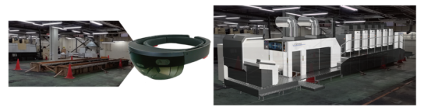 真生印刷とデジタル総合印刷が共同で「HoloLens（ホロレンズ）」の技術を活用した「MR設備導入シミュレーション」を開発・サービス提供中！