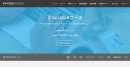 TechAcademyが大人向けScratchコースの提供を開始 〜 2020年プログラミング教育必修化で高まる保護者や教師のプログラミング学習ニーズに対応 〜