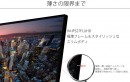 JAPANNEXTが4K 27型 60Hz FreeSync対応IPS系パネル採用のフレームレス液晶モニター「JN-IPS27FLUHD」を7月31日に新発売！