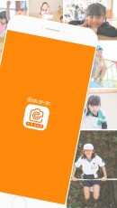 「はいチーズ！先生カメラ」アプリを開発　「撮りたい！」一瞬を“iPhone”でパシャリ　撮影から販売まで先生たちの写真販売業務をらくらく化