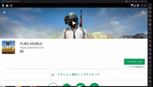 Android 7に対応したPC向けエミュレーター「NoxPlayer」は、コアゲーマーが集まる良質なプラットフォームに成長、そのポテンシャルとこれからの展望