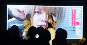 Vstar Japan、人気YouTuber「よきき」の中国における単独ファンイベントを開催