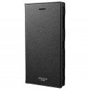 2018年5月発表のXperia（TM） XZ2 Premiumに対応した手帳型PUレザーケースを8月20日（月）に発売