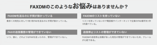 西日本豪雨による災害の復興を応援する「復興応援企画」をご案内いたします