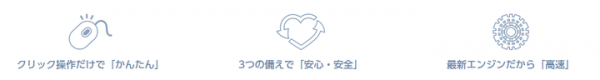 【抽選で100名様にプレゼント】パソコンのドライバーを安全に更新できる「Driver Booster」無料体験キャンーペーンのお知らせ