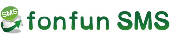 SMS配信サービス「fonfunSMS」の導入費用が今なら1/2に！IT導入補助金対象サービスに認定されました